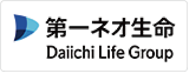 ネオファースト生命 第一生命