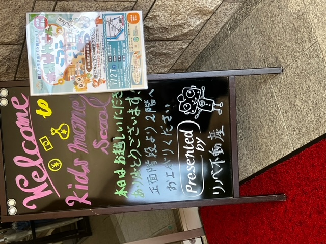 image1 (2).jpeg