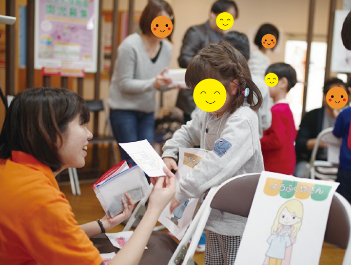 おかいもの05.png