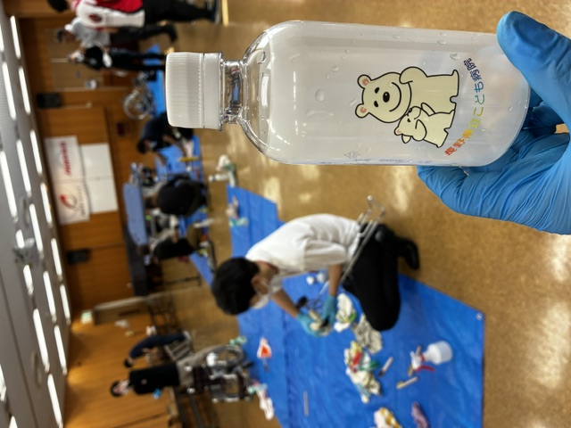 image0 (18).jpeg